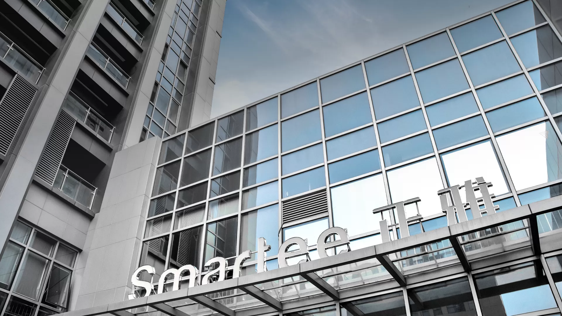 О Smartee